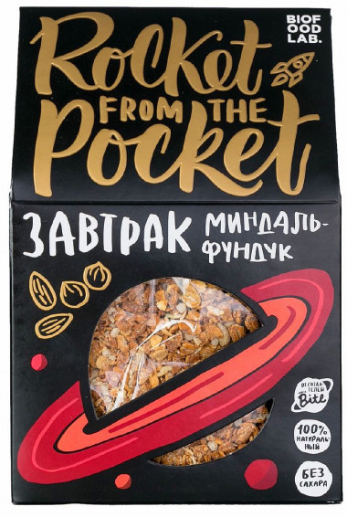 Rocket from the Pocket Гранола миндаль, фундук 270г — 65fit