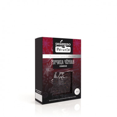 POLEZZNO Piccanto Горчица чёрная семена 40г — 65fit