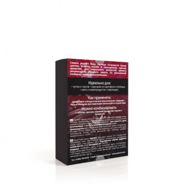 POLEZZNO Piccanto Горчица чёрная семена 40г — 65fit