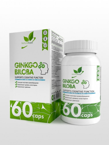 NATURALSUPP Ginkco Biloba 550 mg 60 caps — 65fit