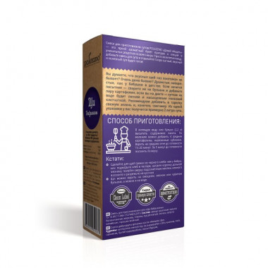 POLEZZNO Щи Бабушкины - cмесь для приготовления супа 70г — 65fit