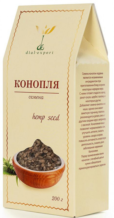 Семена конопли 200гр, Dial-export — 65fit