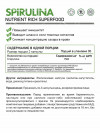 NATURALSUPP Spirulina 750 mg 60 caps фото 2 — 65fit