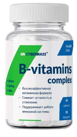 #Cybermass B-Vitamins complex 90caps — 65fit