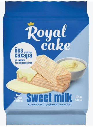 #Royal Cake Вафли на сорбите 120гр (Сгущенка) — 65fit