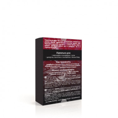 POLEZZNO Piccanto Гвоздика целая 40г — 65fit