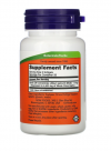 #NOW Garlic OIL 1500mg 100 gels фото 2 — 65fit