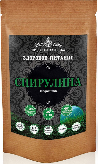 Спирулина порошок 100гр, Продукты XXII века — 65fit