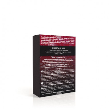 POLEZZNO Piccanto Бадьян целый 20г — 65fit