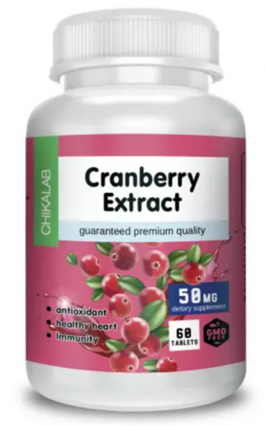 CHIKALAB Комплексная пищевая добавка &quot;Экстракт клюквы&quot; 60кап — 65fit
