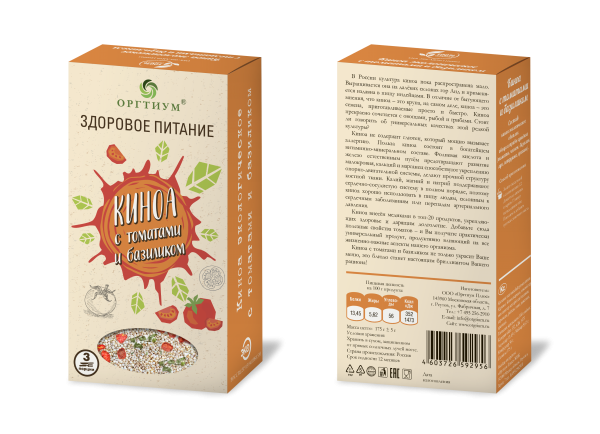 ОРГТИУМ Киноа с томатами и базиликом 180г фото 1 — 65fit