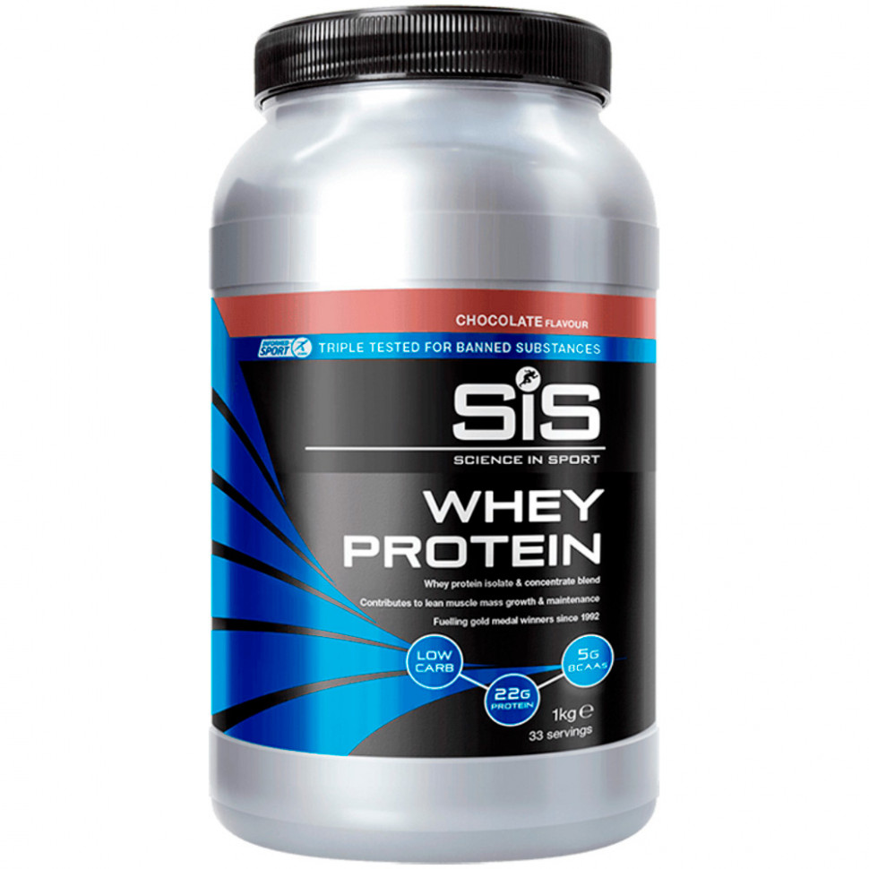 SIS WHEY protein powder Шоколад 1000гр фото 1 — 65fit