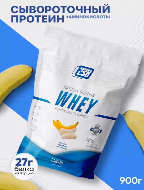 #2SN Whey Protein Банан 900g фото 1 — 65fit