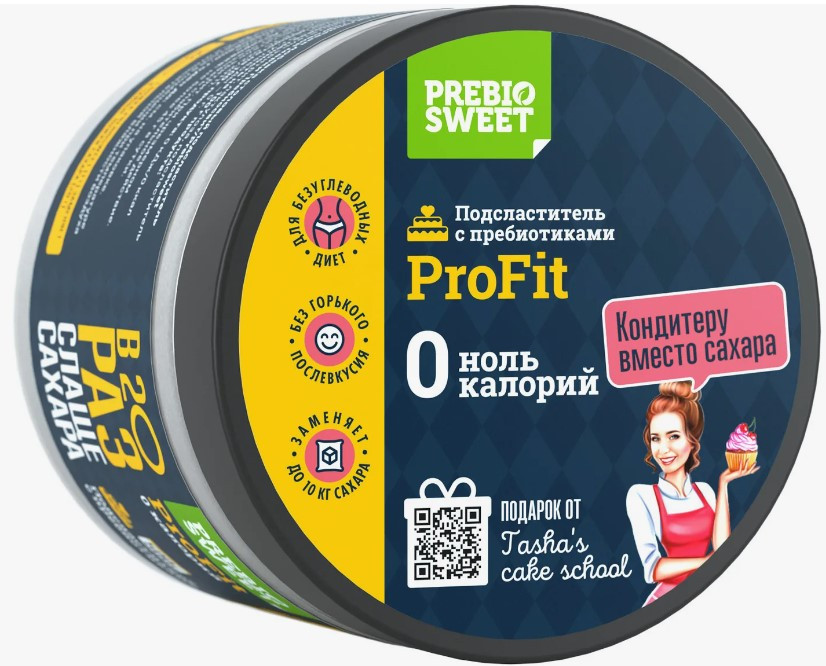 Пребиосвит Столовый подсластитель Профит (Prebiosweet Profit), 500 г фото 1 — 65fit