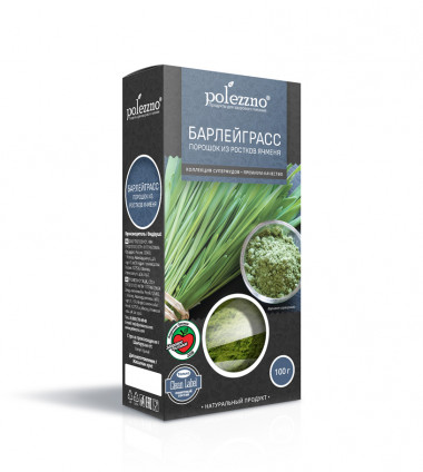 POLEZZNO Порошок из ростков ячменя Барлейграсс 100г — 65fit