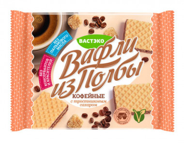 ВАСТЭКО Вафли из полбы с тростниковым сахаром &quot;Кофейные&quot; 45г — 65fit