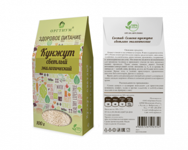 ОРГТИУМ Кунжут белый (светлый) 100г — 65fit