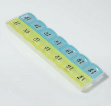 Таблетница-органайзер 14секц 21,5*6,5*2см Неделька утро/вечер рус буквы МИКС к/кор OT 4103904 &mdash; 65fit