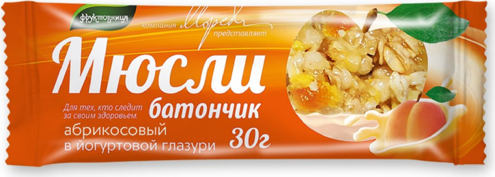 ФРУКТОВНИЦА Батончик-мюсли Абрикосовый в йогуртовой глазури 30г фото 1 — 65fit