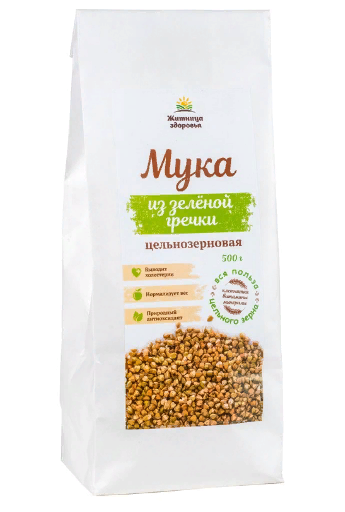 ЖИТНИЦА ЗДОРОВЬЯ Мука гречневая цельнозерновая 500г фото 1 — 65fit