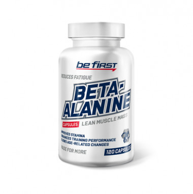 BE FIRST Beta-Alanine 120 капсул — 65fit