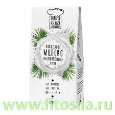 ЖИВАЯ КУХНЯ Кокосовое молоко сухое обезжиренное 100г фото 1 — 65fit
