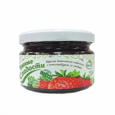 УМНЫЕ СЛАДОСТИ Варенье Клубничное 250г — 65fit