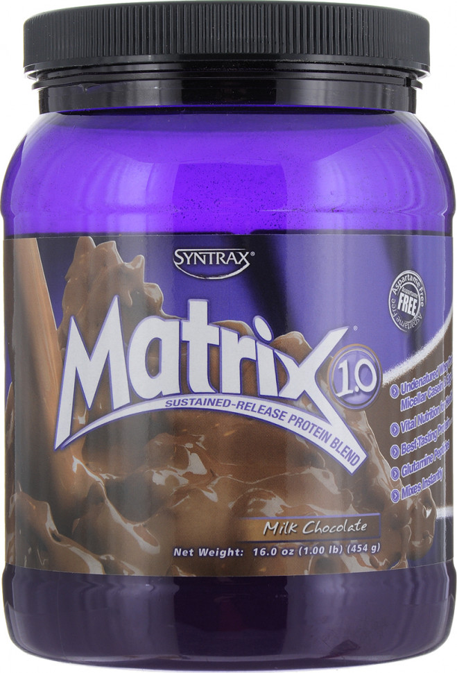Matrix 1,0 Milk Chocolate 454g, Syntrax фото 1 — 65fit