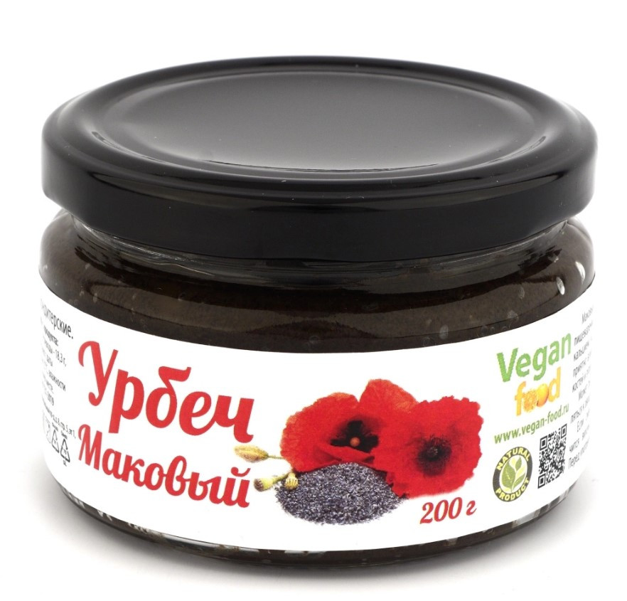 VEGAN FOOD Урбеч из семян мака 200г фото 1 — 65fit