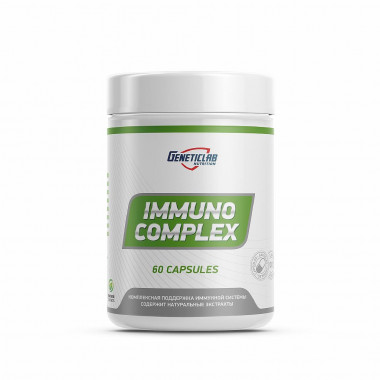 GeneticLab Immuno complex 60caps — 65fit