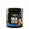 #MAXLER MAX Motion 500g Lemon Grapefruit фото 1 — 65fit