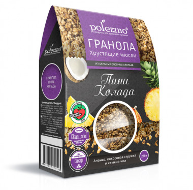 POLEZZNO Гранола Пина Колада 250г — 65fit