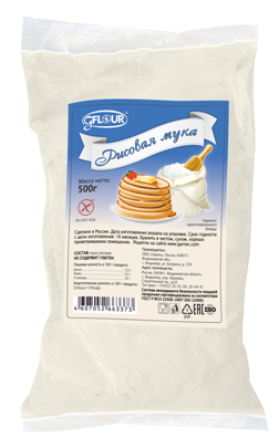 GFLOUR Мука рисовая без глютена 500г фото 1 — 65fit