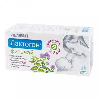 Фиточай Лактогон 1,5гр/25шт, Леовит — 65fit