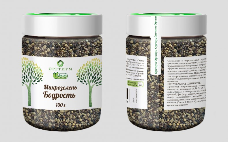 ОРГТИУМ Микрозелень Бодрость (микс семян) 100г фото 1 — 65fit