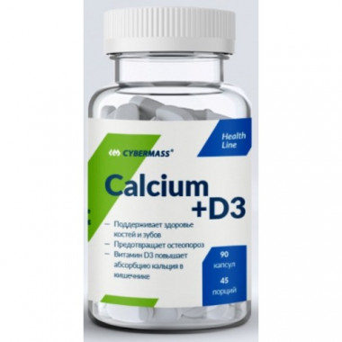 #Cybermass Calcium+D3 90caps — 65fit