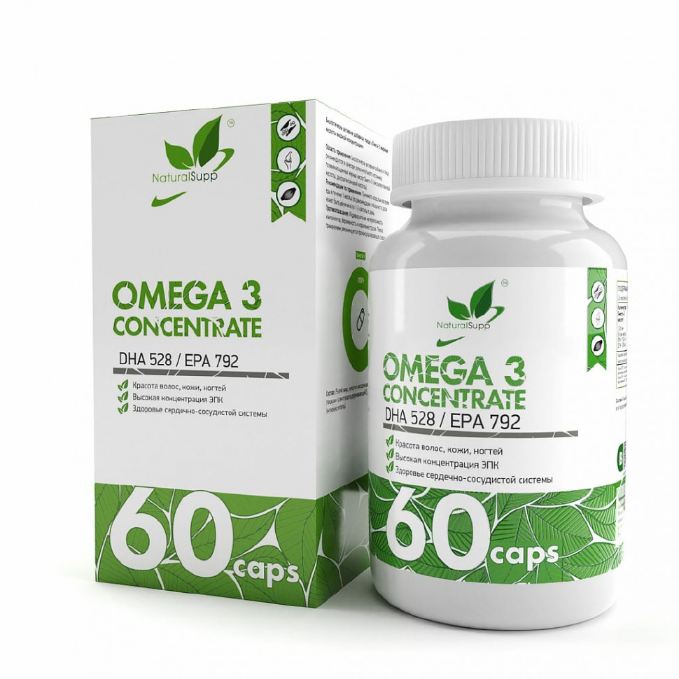#NATURALSUPP Omega 3 Concentrat 60 caps фото 1 — 65fit