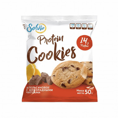 Протеиновое печенье Апельсиновое с шоколадными чипсами 50гр, Solvie — 65fit
