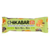 CHIKALAB CHIKABAR Батончик в шоколаде "Арахис c карамелью" 60г/20 фото 1 — 65fit