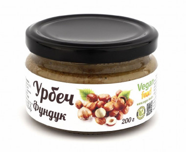 VEGAN FOOD Урбеч из фундука 200г — 65fit
