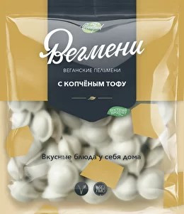 ВЕГМЕНИ Веганские пельмени с копченым тофу 450г фото 1 — 65fit