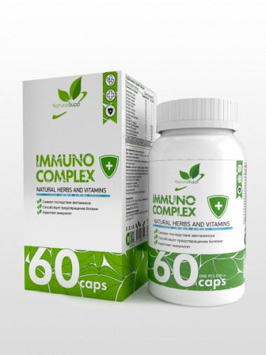 NATURALSUPP Immuno complex 60 caps — 65fit