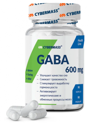 #Cybermass  GABA 90 Capsules — 65fit