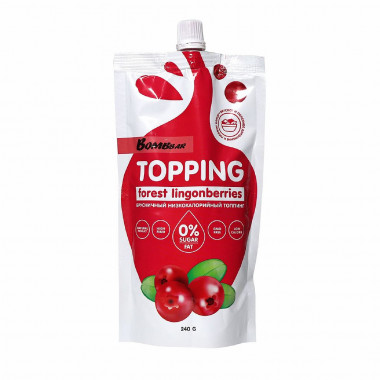 BOMBBAR Сладкий топпинг &quot;Брусничный&quot; 240г — 65fit